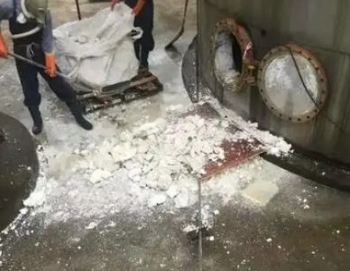 客戶案例