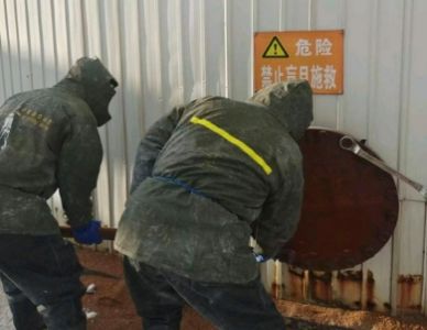 客戶案例