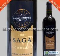 法國(guó)原裝進(jìn)口紅酒 拉菲傳說(shuō)波爾多干紅葡萄酒[供應(yīng)]_酒類_世界工廠網(wǎng)中國(guó)產(chǎn)品信息庫(kù)