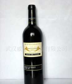 【法國】【原裝進口紅酒】卡地亞干紅葡萄酒_食品、飲料_世界工廠網(wǎng)中國產(chǎn)品信息庫